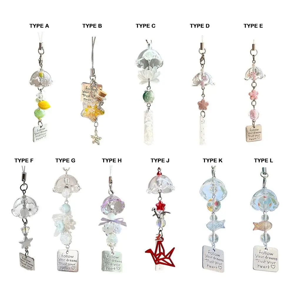 لطيف مطرز تصميم الليمون المفاتيح الرياح الدقات ستار مطرز الرياح الرنين المفاتيح سحر الأخضر الليمون البرسيمون المفاتيح مفتاح حلية #4