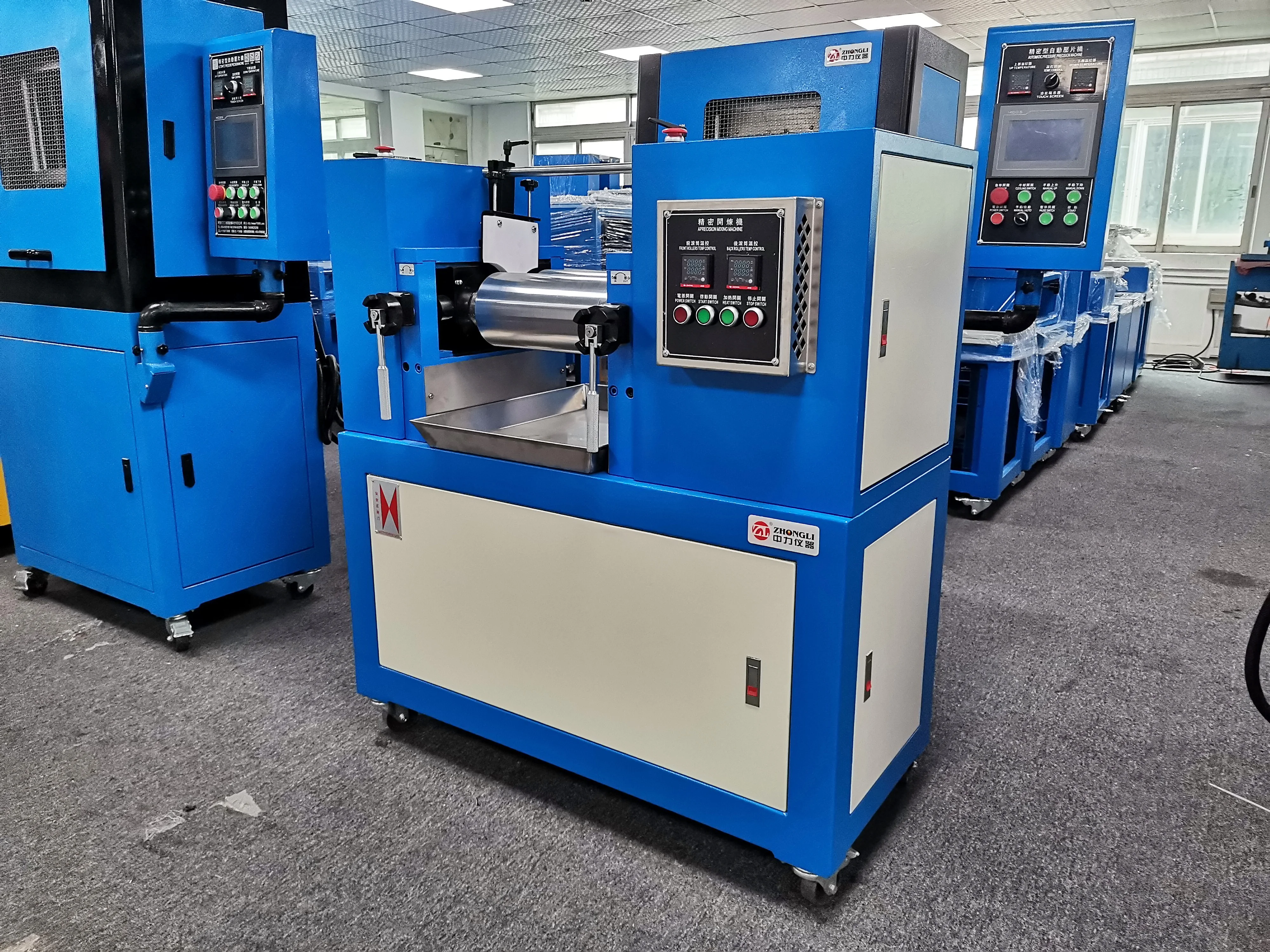 실리콘 개방형 밀 고무 혼합기