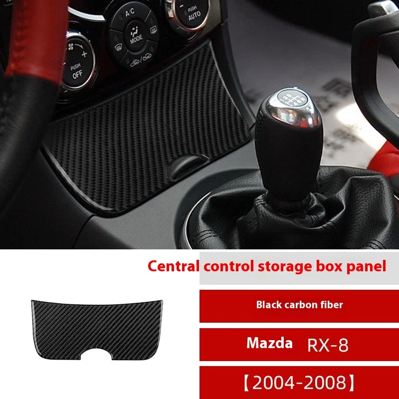 

Для Mazda 04-08 RX-8 внутренняя модификация из углеродного волокна центральный ящик для хранения панели декоративная наклейка