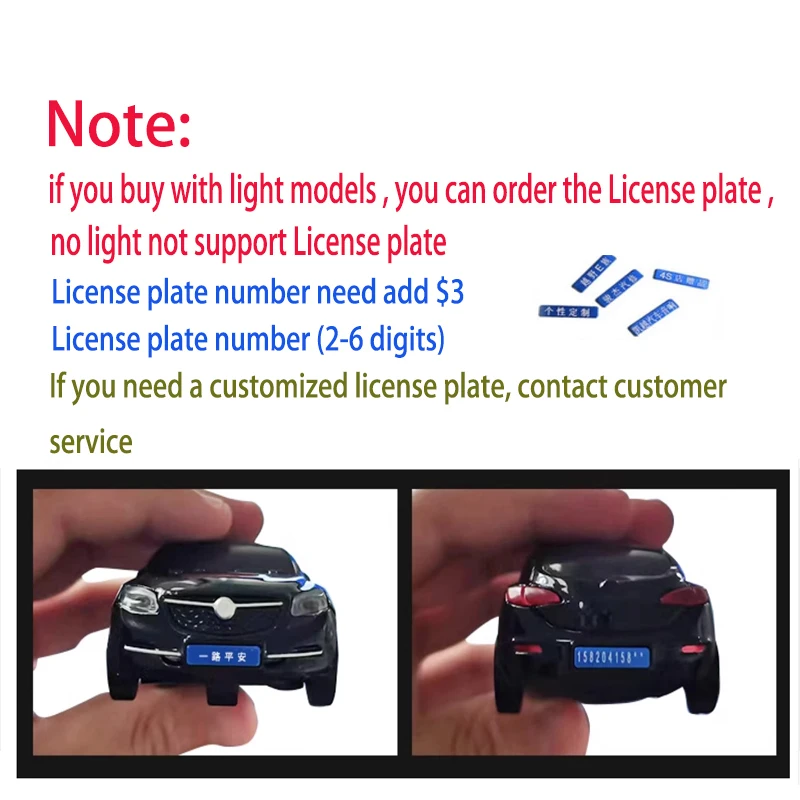 buy car key case car models with light for Customized license plate number