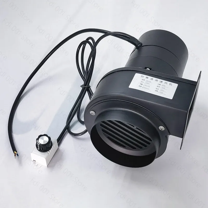 DC brushless speed regulating fan High temperature resistant centrifugal fan Multi-wing induced draft fan 220V strong low noise
