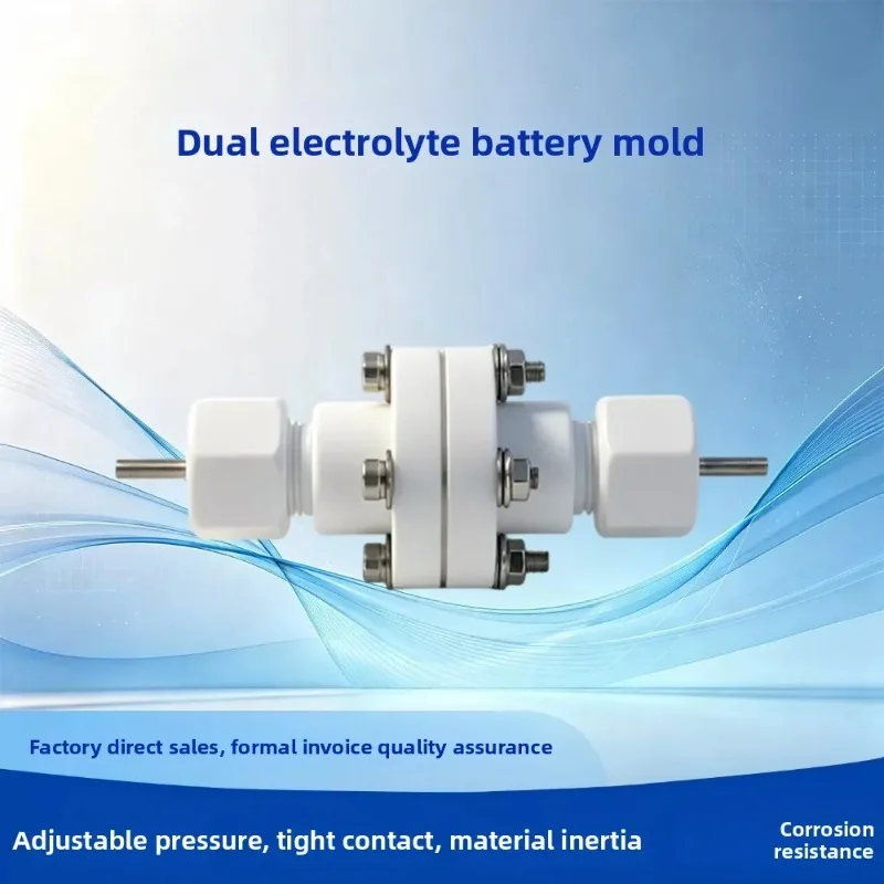 Double electrolyte separated battery mold organic mixing system
