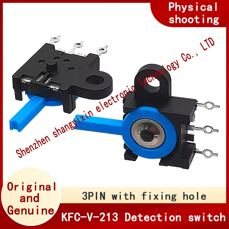 Three-Pin Patch Wit…