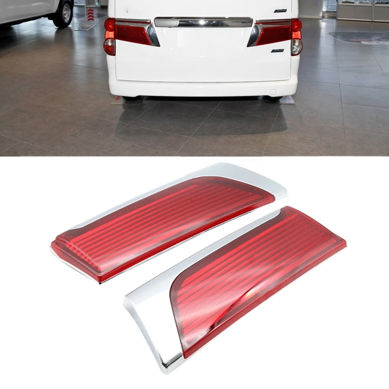 1Pair Car Left&Right Rear Brake Light Taillight Reflector For Nissan NV200 2008 2009 2010 2011 2012 2013 2014 2015