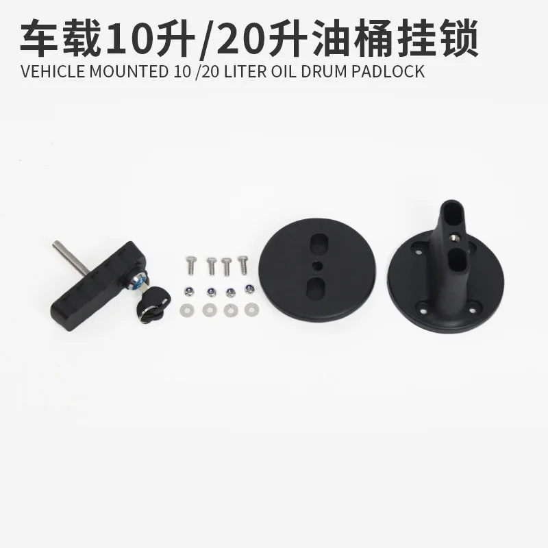 Free shiping Outboard  Oil tank lock nut cap for 5 liters 10 liters 20 liters motorcycle car spare barrel