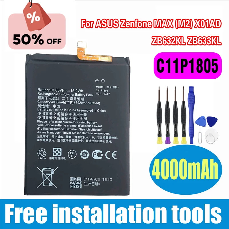 100% nova bateria c11p1805 4000mah para asus zenfone max (m2) x01ad zb632kl zb633kl baterias com ferramentas