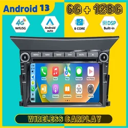 6.2''Navigation 8 core  For HONDA Pilot 2009-2013 Carplay Car Radio Multimedia Player Android11 Auto GPS Navi Wireless