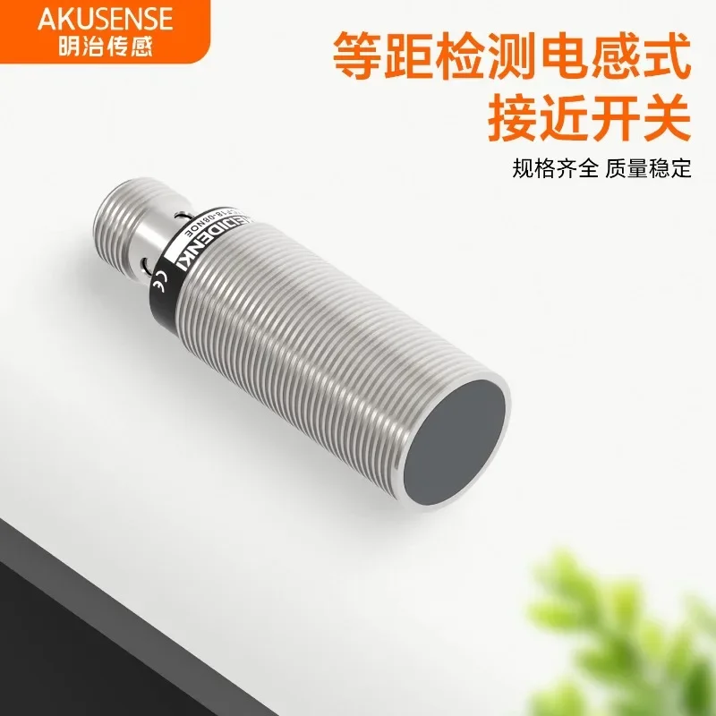 For Meiji isometric detection inductive sensor metal proximity switch M12/4 pin connector TCN12-08NOE