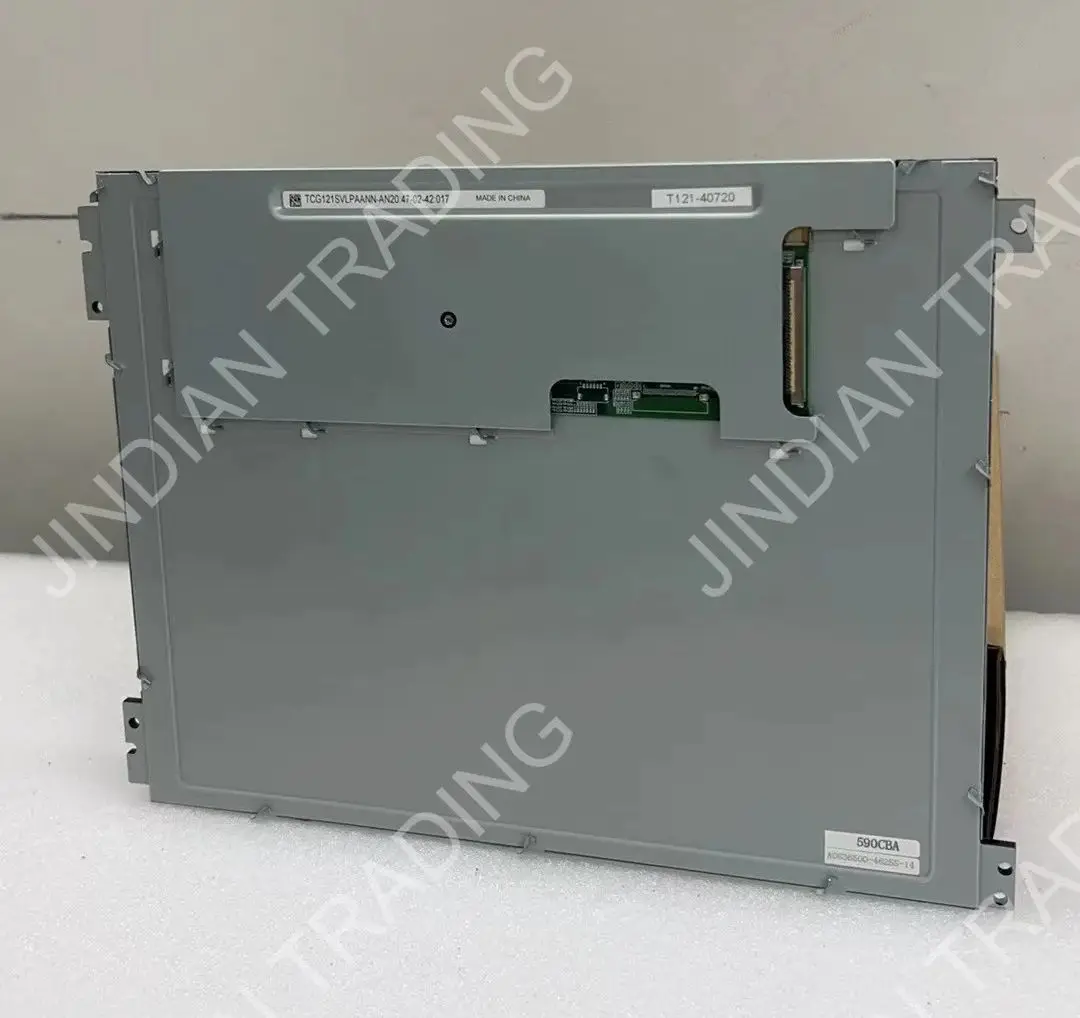 

TCG121SVLPAANN-AN20 12,1 ДЮЙМА ОРИГИНАЛЬНАЯ ХОРОШАЯ ФУНКЦИЯ