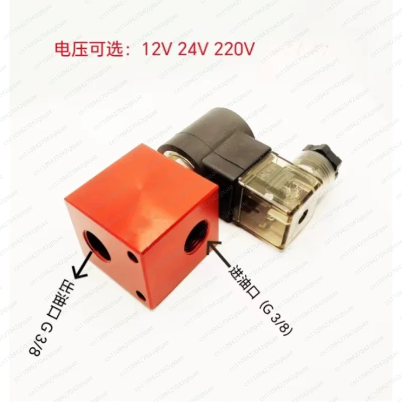 1pc Hydraulic Cartridge Valve Solenoid Valve 2-Way V2068 Pressure Relief Valve