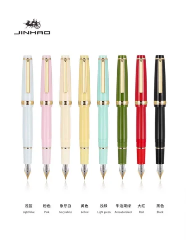 Bilashmart Jinhao 82 Fountain Pen Golden Clip EF/F/M Nib Acrylic Ink Pen Luxury Writing Pens for Stationery Business Office School Supplies
