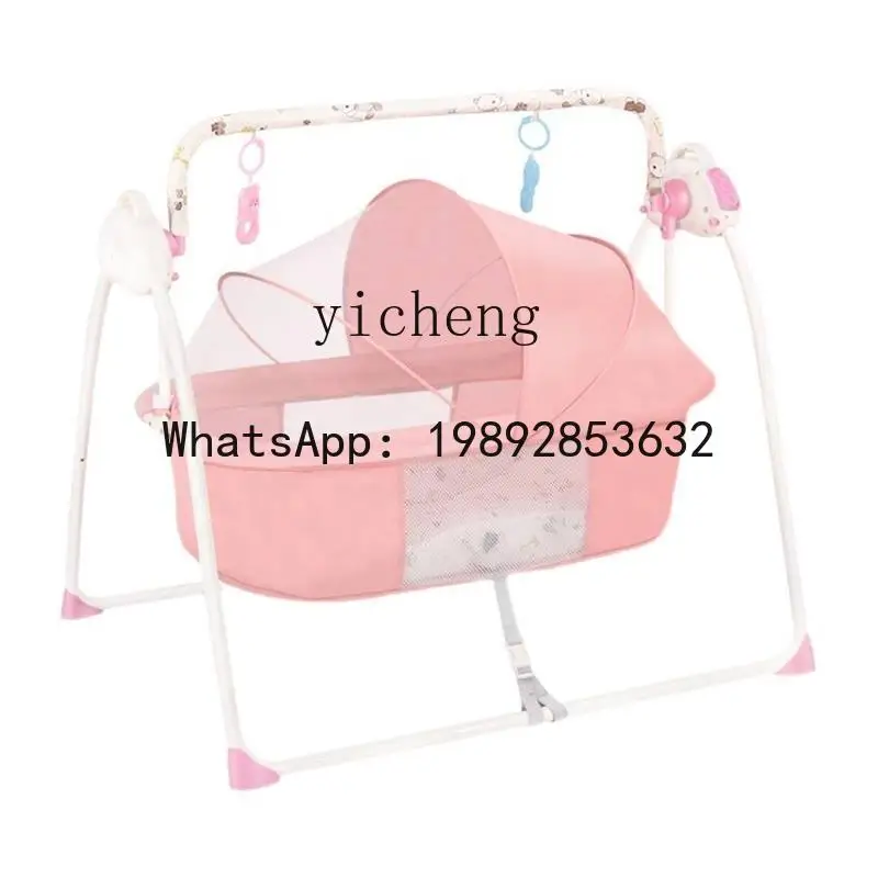 AD Baby Caring Fantstic Product Детская колыбелька для новорожденных Складное умное спальное кресло-качалка