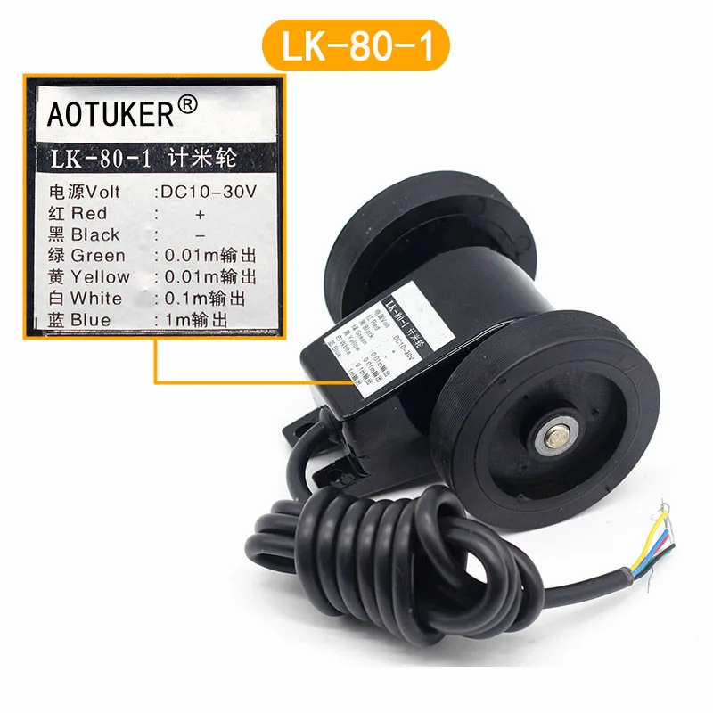 Measuring Wheel LK-80-1NPN Length Measurement Sensor Length Gauge Meter Counter Power Supply DC10-30V