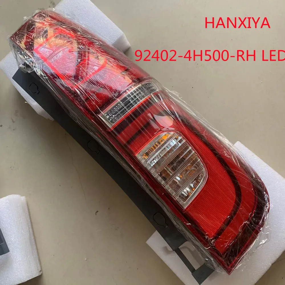 New Led Rear Combination Lamp Tai Light 924014H500 924024H500 For Hyundai Starex H-1 2010-2018