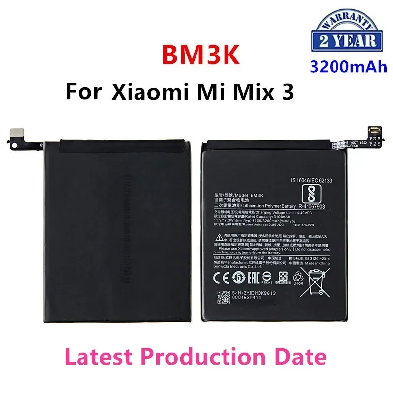 

Brand New BM3K 3200mAh Battery For Xiaomi Mi Mix 3 Mix3 BM3K High Quality Phone Replacement Batteries