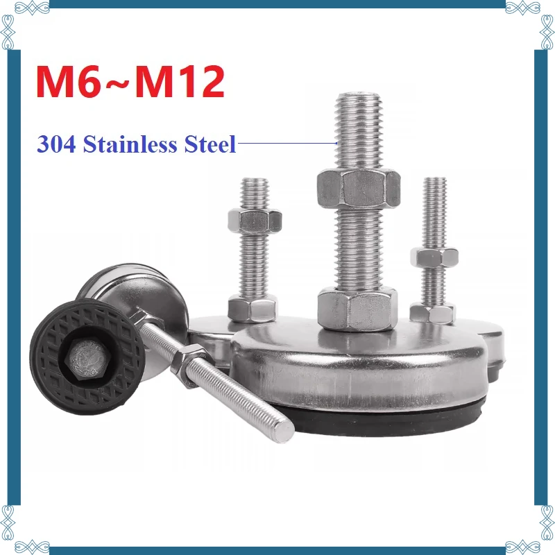 304 Stainless Steel Furniture Support Leg Non-skid Pad Active/Fixed M6/M8/M10/M12 Adjustable Furniture Feet Pad