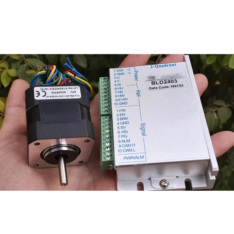 DC24V 26W 5000rpm Precision sensing brushless motor and driver