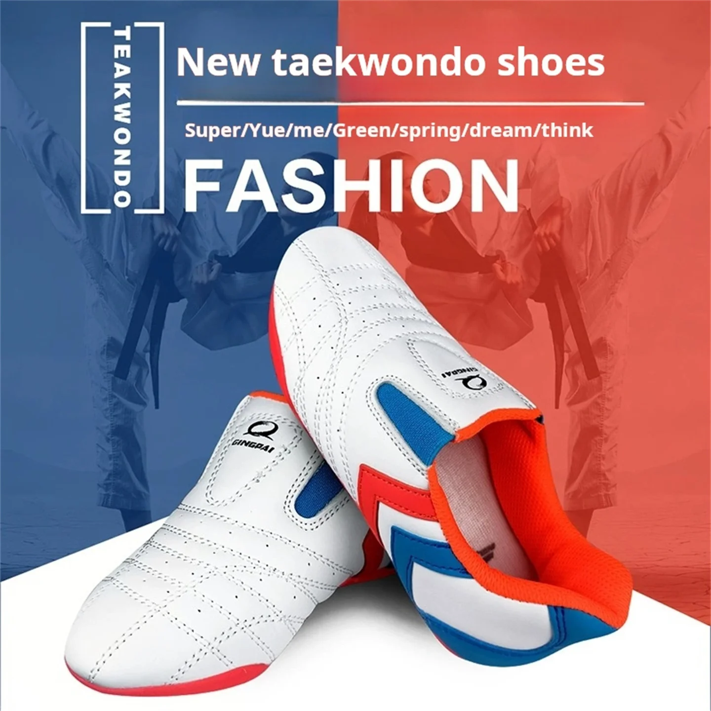 

Обувь для тхэквондо на мягкой подошве, профессиональная тренерская обувь, кроссовки для взрослых и детей, дышащая нескользящая тренировочная обувь Sanda