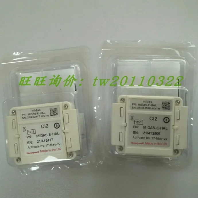 2025 [Quality Assur…