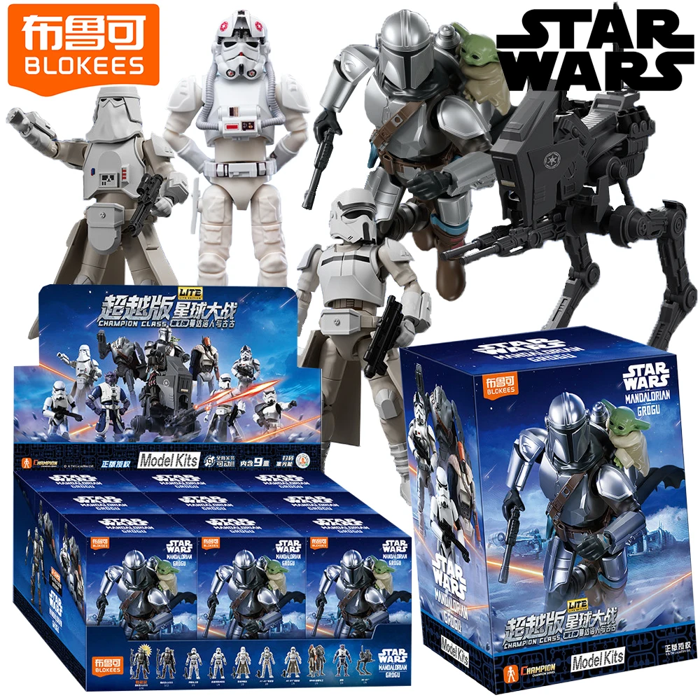 

Blokees Genuine Star Wars The Mandalorian and Grogu Lite Edition Blind Box High Quality Newly Upgraded Fun Model Kits Toys Gifts