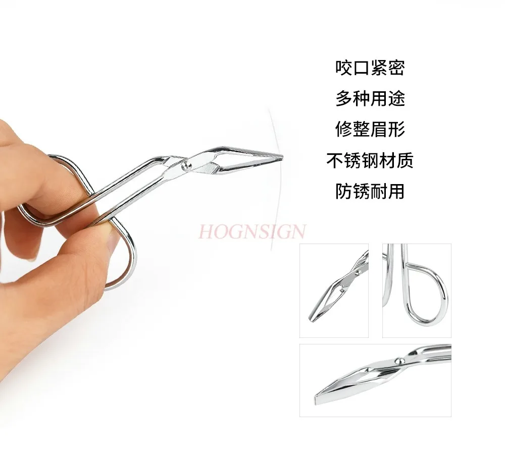 Eyebrow clip, eyebrow forceps, angled stainless steel hair removal pliers, small beard clip, eyebrow forceps, curved type