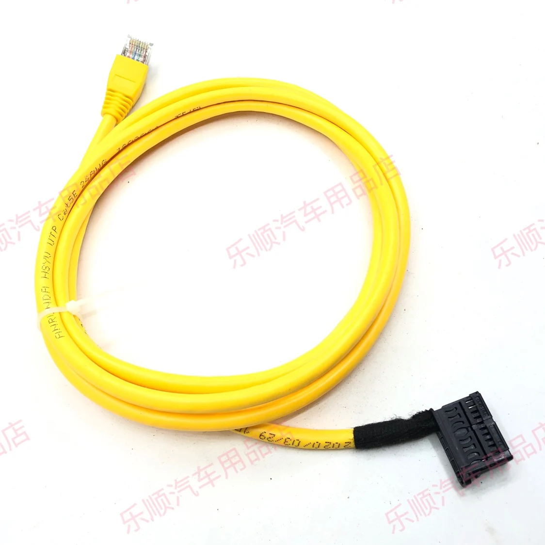 

EVO host Ethernet data cable OABR interface Ethernet data cable on large host car