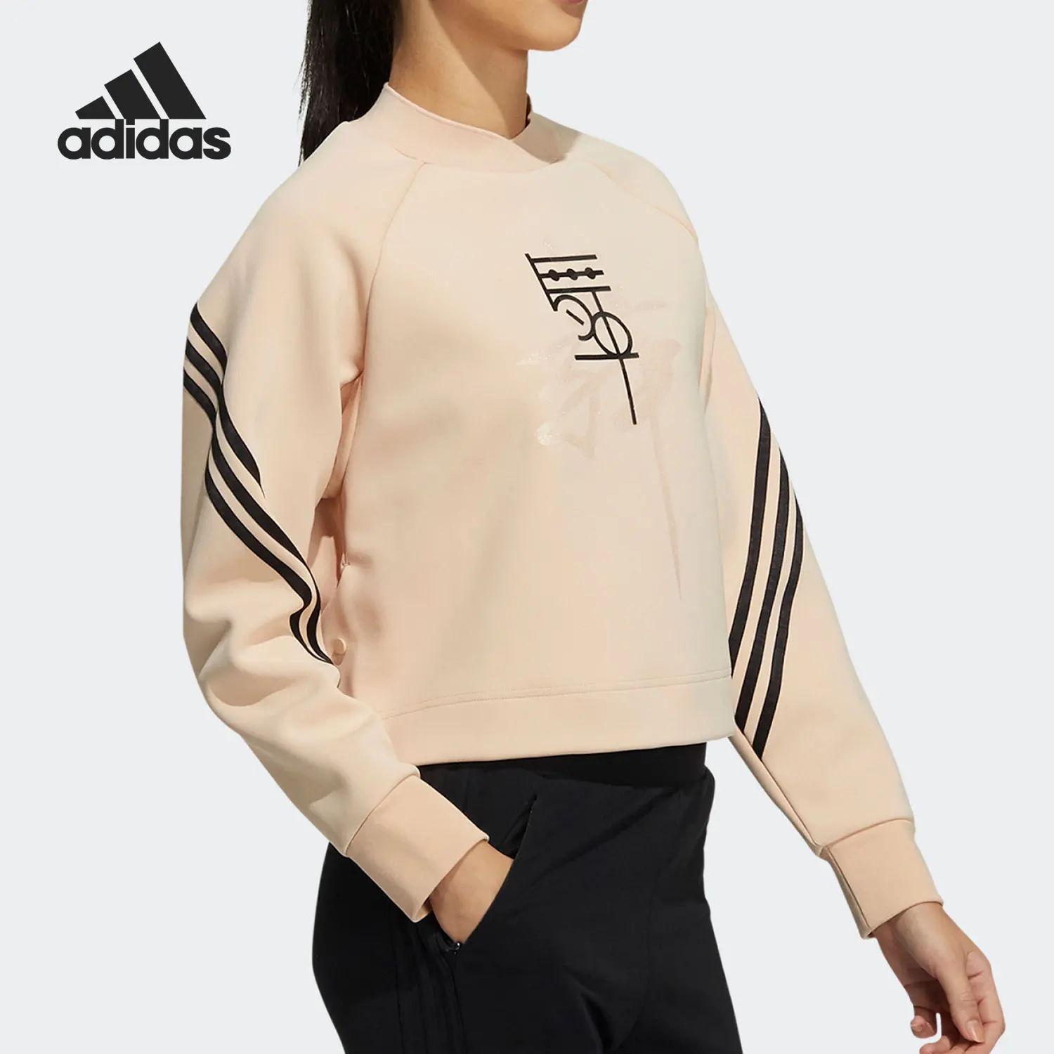 adidas レディース ウィンター プリント 長袖 スウェットシャツ HB7358