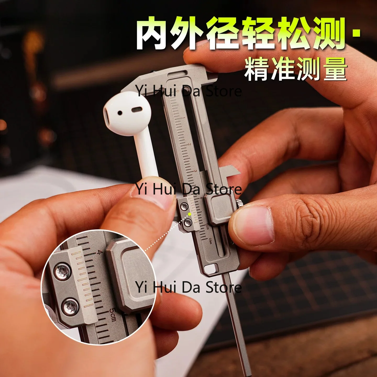 Titanium alloy mini vernier caliper, new edc multi-functional combination tool movable wrench bottle opener window breaker