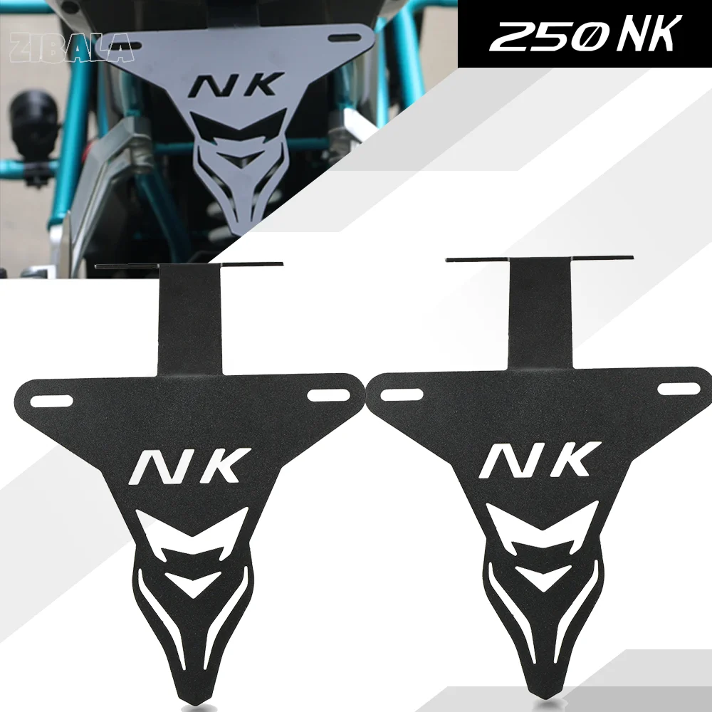 Adjustable License Plate Holder Adjustable Folding Tail Tidy For CFMOTO 300NK 250NK 300 NK 250 2018-2026 Accessories Motorcycle