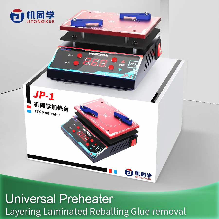 JTX JP-1 Heating Station Preheating Layering for IPhone Android PCB Board Layered Chip Planting Tin BGA Reballing Glue Removing