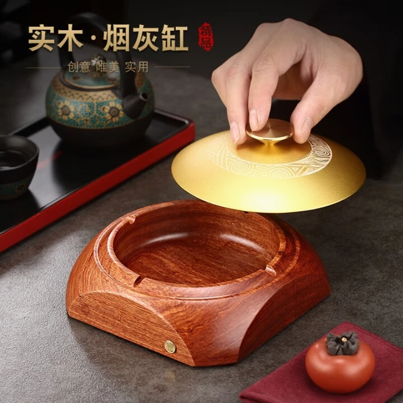 Ebony solid wood metal high-end ashtray with cover anti-fly ash home living room office ashtray light luxury