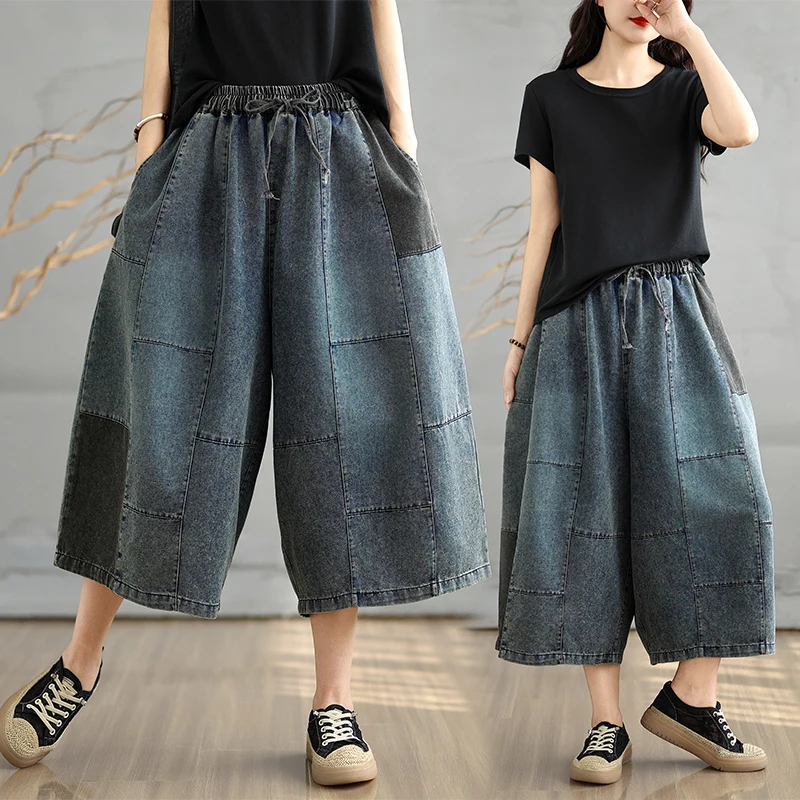 

Повседневные джинсовые широкие брюки большого размера с эластичной резинкой на талии в стиле пэчворк, женские брюки-стринги, тонкие летние джинсы