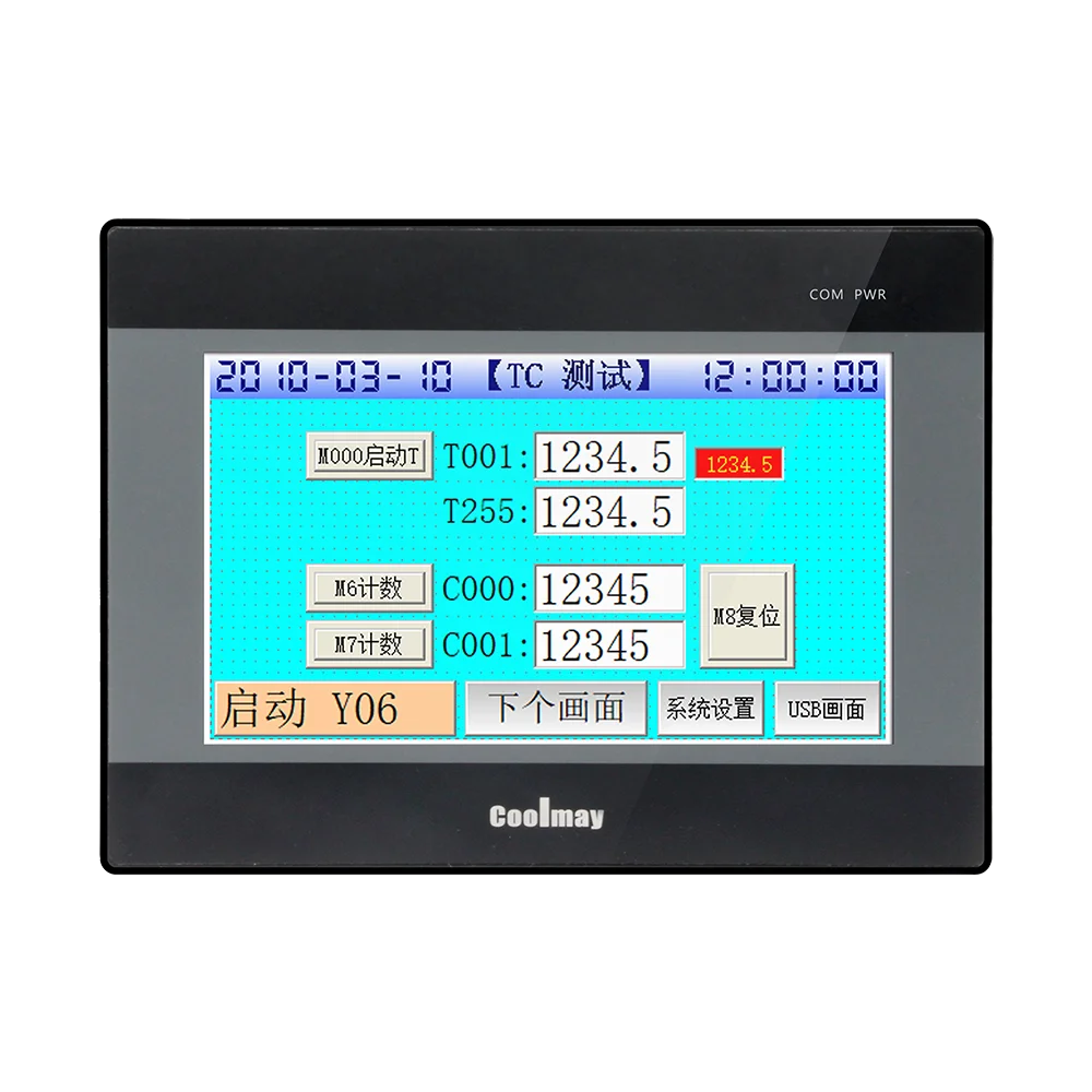 

10 inch TK6100FH HMI touch screen lcd panel resolution industrial control connect Panel with RS232 and RS485