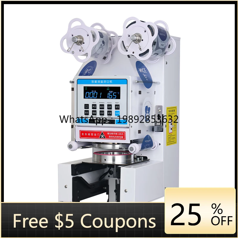 

zz Sealing Machine Milk Tea Shop Equipment Fully Automatic Commercial Beverage Sealing Plastic Cup Soy Milk