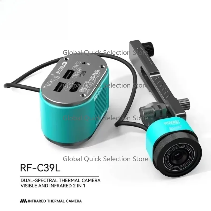 RF4 RF-C39L With Fixed Trestle Dual-Spectral Thermal Imaging Camera Phone Motherboard PCB Rapid Detection Diagnostic Instrument