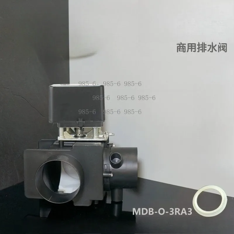 MDB-C-2 3 Ways Normally Open Drain Valve, 2 Inch 180 Degree Design for Washing Machine Equipment