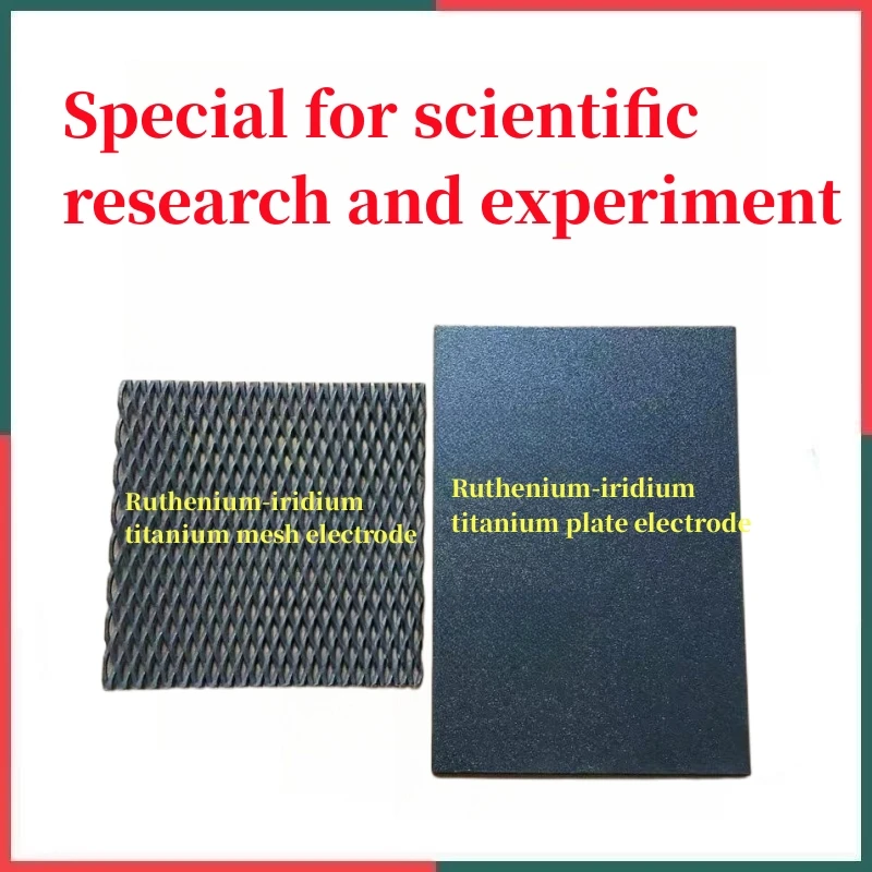 Iridium ruthenium-titanium electrode network is used for scientific research and experiments