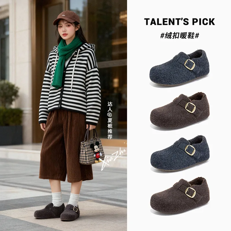 Plush fur shoes 2025 winter new versatile bread shoes casual single shoes for women