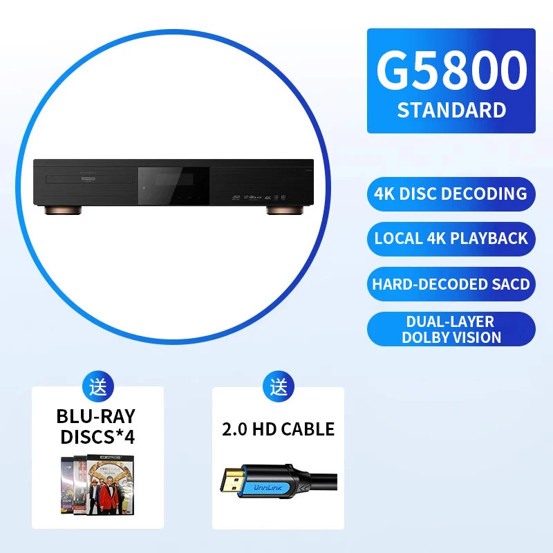 

G5800 Dolby Vision 4K/8K UHD Blu-ray Disc Player HDR High Definition Hard Drive Player CD Player Home