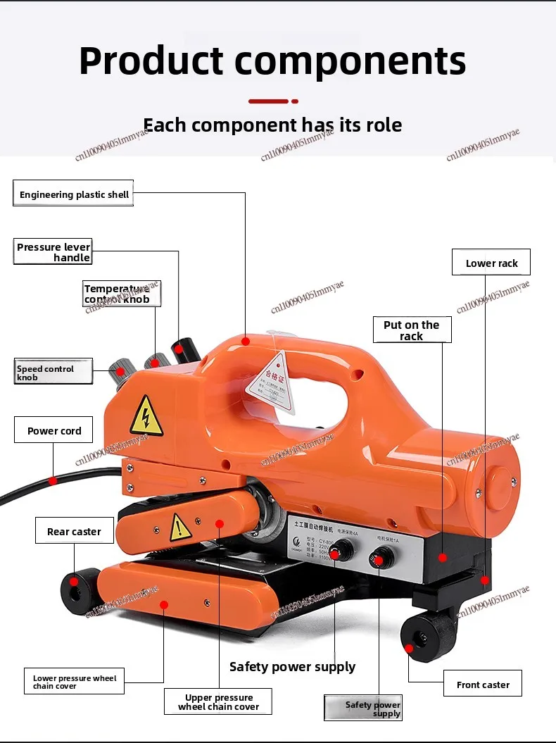 Climbing welder HDPE impermeable film hot melt machine, drainage board PVC waterproof board