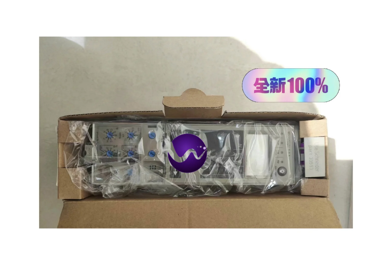 

MICROLOGIC 5.0A 33072 Control unit brand new with packaging, free shipping