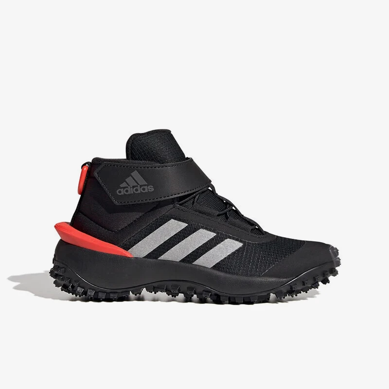 

Adidas genuine seasonal new children's warm casual cotton shoes IG7263