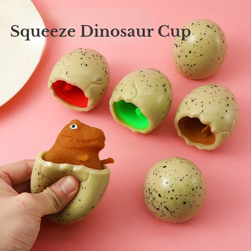 Novel vent dinosaur egg squeeze toy dinosaur cup children's pinch vent ball soft rubber vent egg party toy