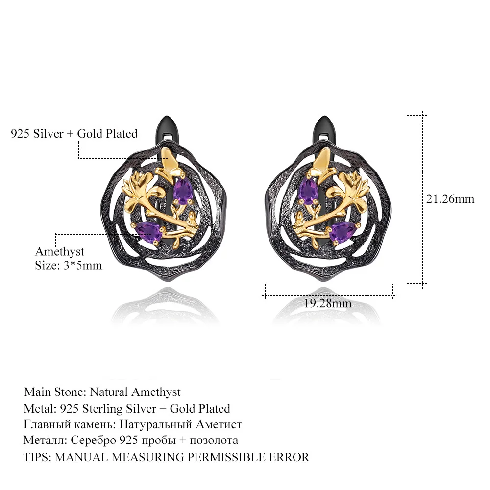 genuine Luxury brand real jewels Designer's Premium Feel Style Design s925 Silver Natural Rose Pomegranate Earrings high quality