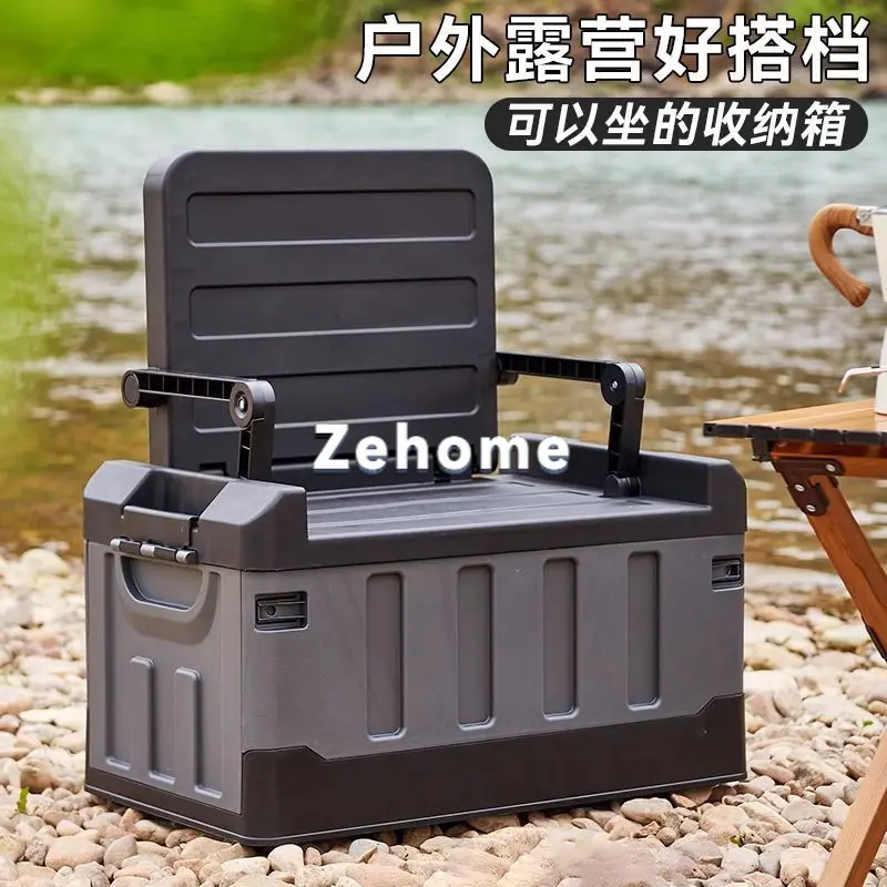 Foldable Car Trunk Storage Box, Multifunctional Organizer Box for Camping, Picnic, Fishing & Outdoor Use