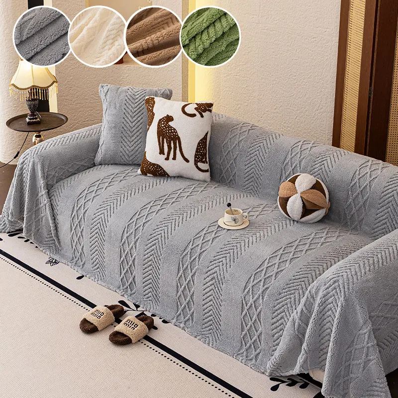 1PC-Sofa cover 2025 new shu mianrong sofa cover cloth one-piece light luxury style cover towel