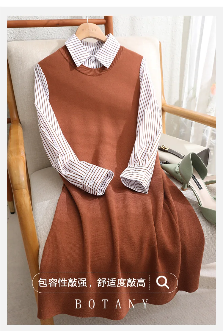 Vimly Spring Sweater Dresses for Women 2023 Korean Style Polo Collar Long Sleeve Knitted Fake Two-piece Shirt Dress Woman 71373