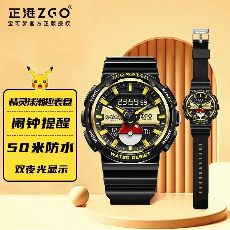 ZGO Pokemon serie de dibujos animados Pikachu, relojes deportivos para estudiantes, reloj electrónico impermeable, juguetes, regalos para niños