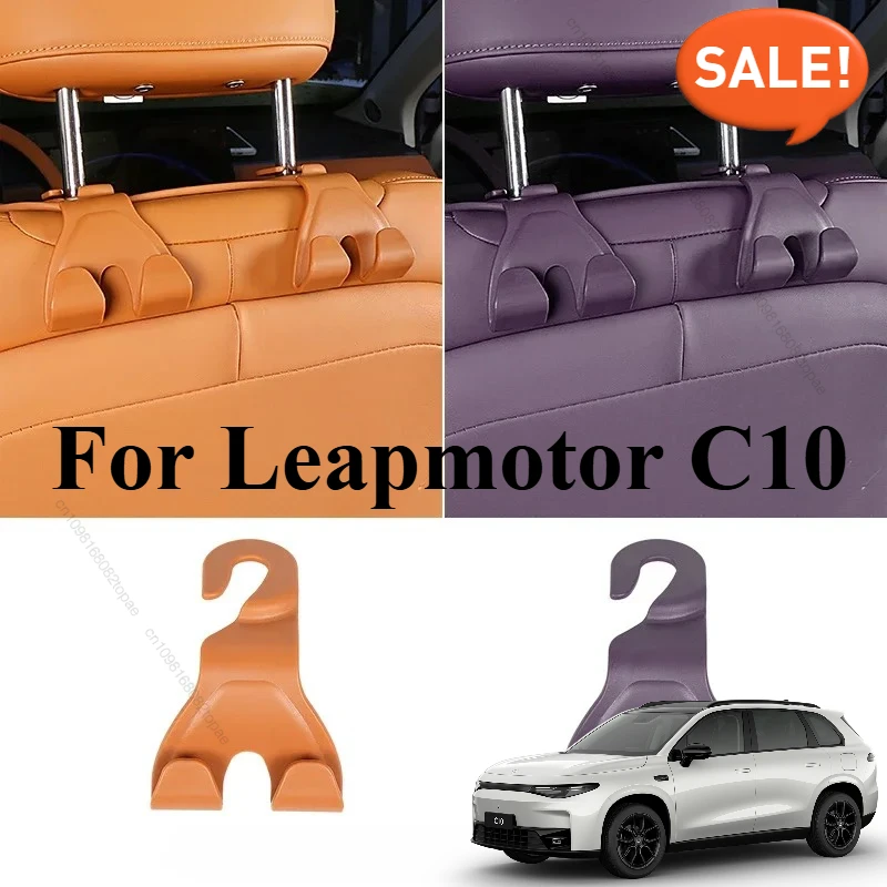 

Car Seat Back Hook For Leapmotor C10 Car Multi-function Rear Storage Supplies Decoration Car Interior Modification Accessories