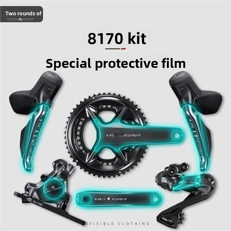 該当するut8170キット-ロードバイクおよびマウンテンバイク用保護フィルム、クランクセット、チェーンリング、シフター、防水